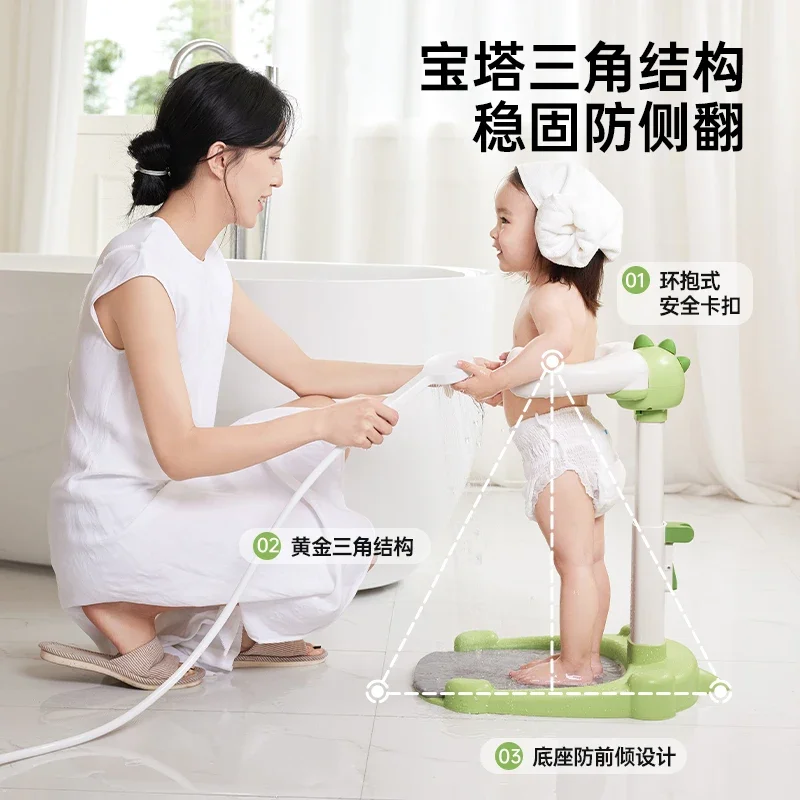 

Baby standing bath artifact infant child fart washing butt auxiliary bracket child non-slip bath table