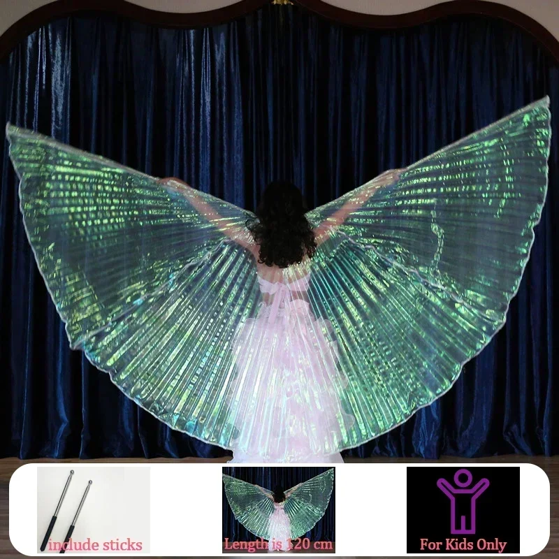 إكسسوارات الرقص الشرقي 120 سم جناح فراشة إيزيس للأطفال الصغار أجنحة ذهبية وفضية بيضاء دعائم الرقص مع العصي