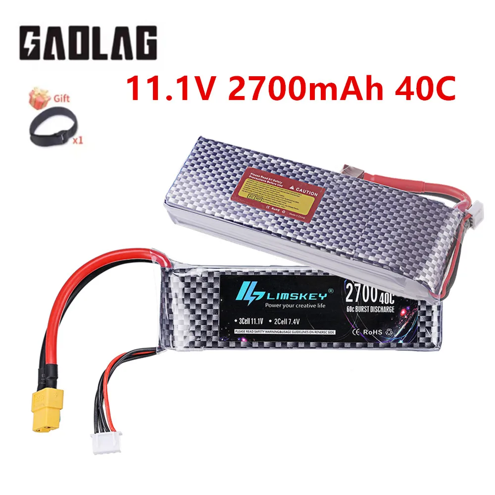 3S 11.1V Lipo Battery for 2700mAh 40C with T/XT60 Plug for RC Airplane Quadcopter Drone FPV Boat Helicopter