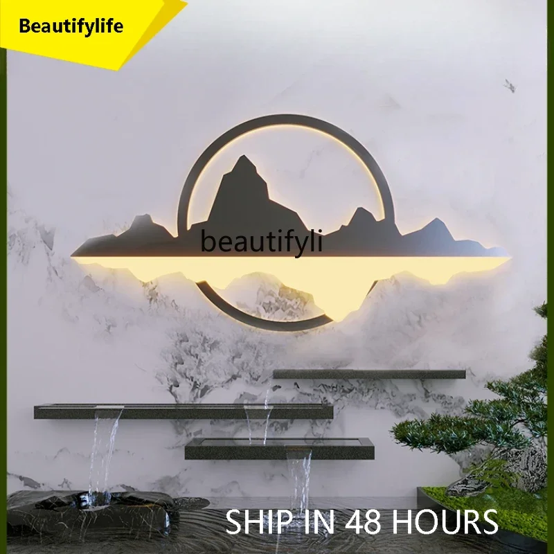 A38 Water Curtain W…