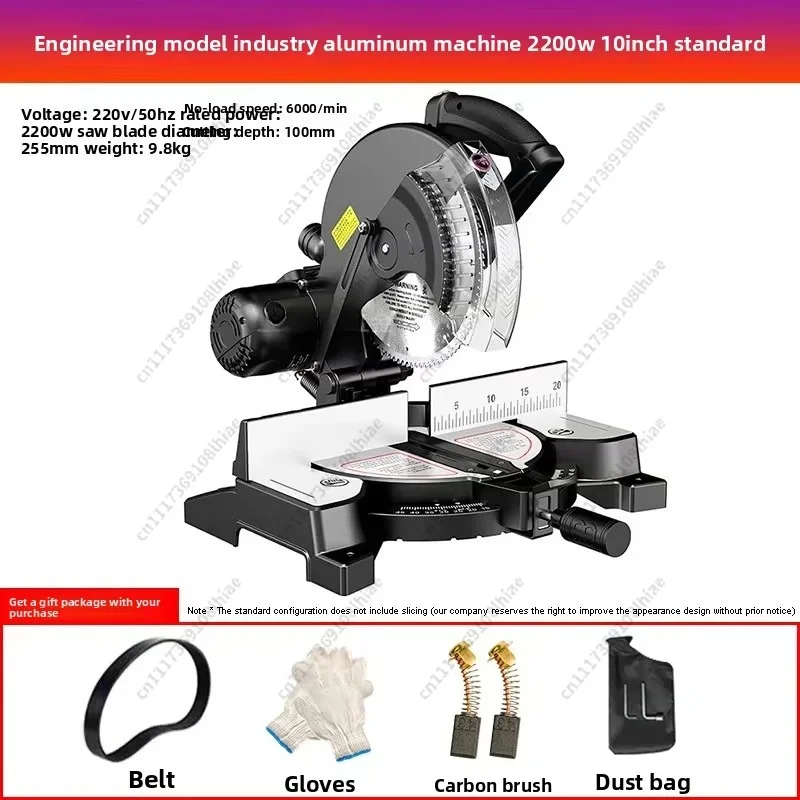 Machine Wood Cutting Machine Multi-Angle Cutting MachineMultifunctional Circular Saw 45 Degree Cutting Miter Sawing Aluminum