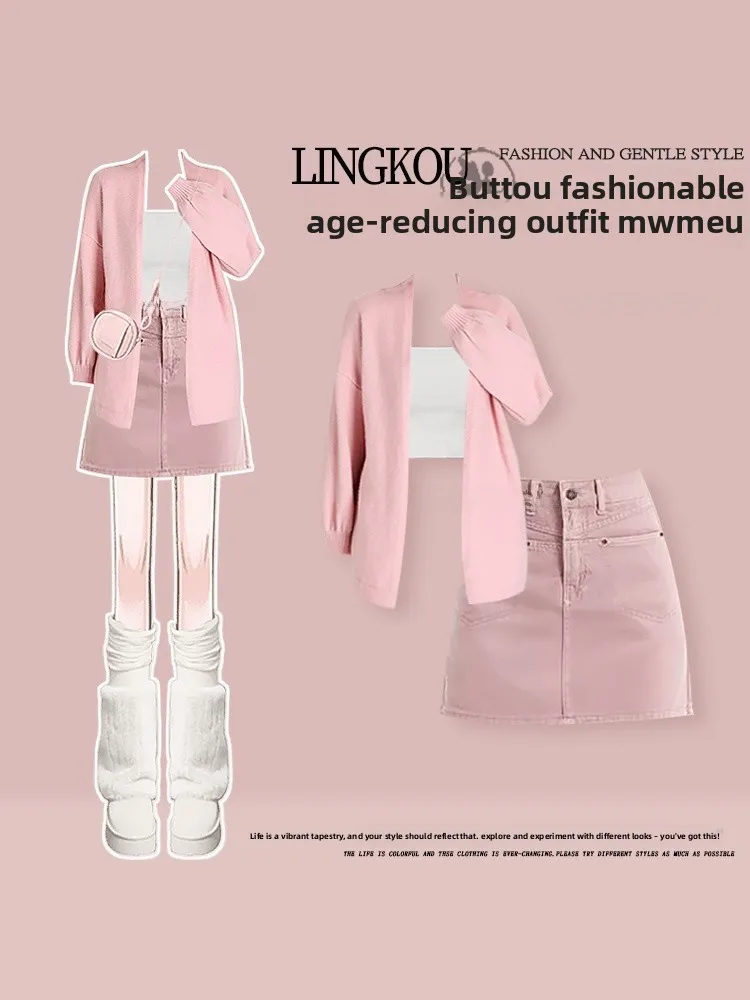 

Korean Style Knitted Cardigan Short Skirt And Denim Top Three-Piece Set for Women High Waist Short Skirt Slimming Effect