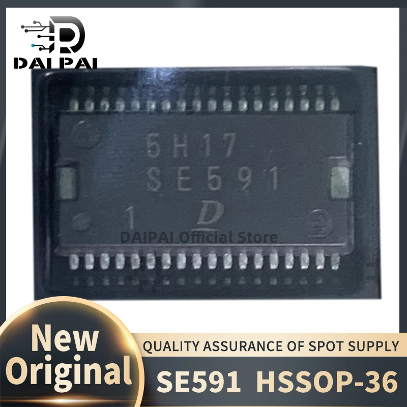 

(5 шт.-10 шт./лот) 100% новый оригинальный SE591 HSSOP-36 автомобильная компьютерная плата Denso чипсет
