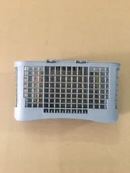 Suitable for Midea's new dishwasher accessories H3\WQP8-W3909D-CN\W3908J\W3908T chopsticks basket original