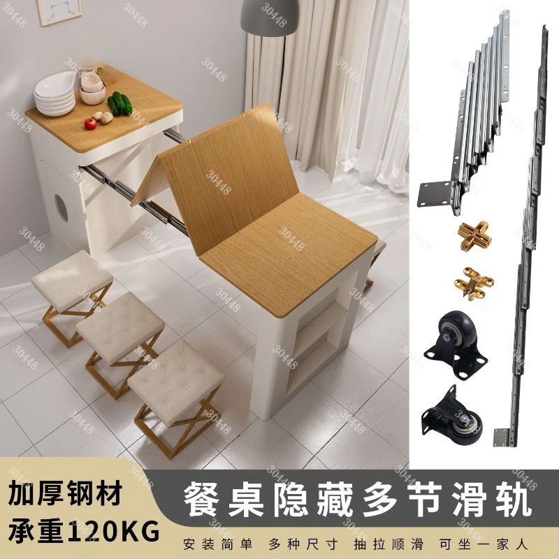 Hidden Folding Table Rail Aluminum Alloy Telescopic Cabinet Dining Table Sliding Rail Flat Push Folding Table Hardware