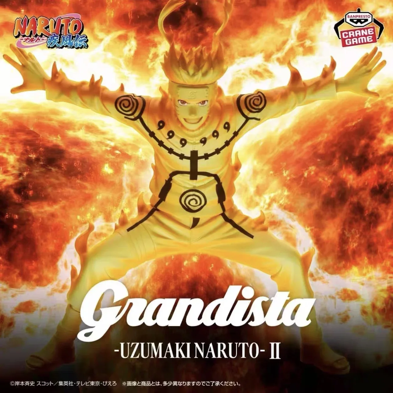 Originale BANDAI BANPRESTO NARUTO Grandista Uzumaki Naruto PVC Anime Action Collections Modello Giocattolo Figure