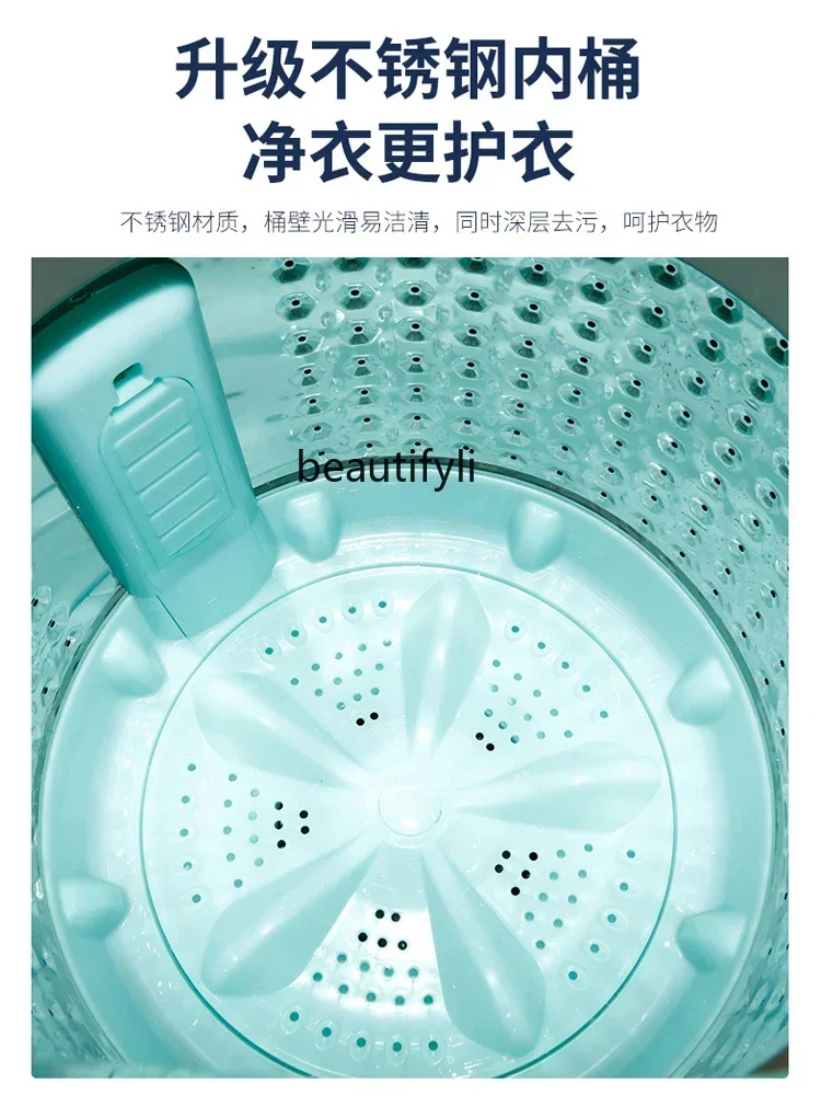 A61 Automatic Washing Machine Home Dormitory Rental House Impeller Mini Small Washing and Drying Integrated Large Capacity