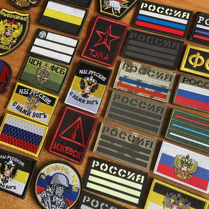 Russian KGB FSB,Russia Eagel Flag Emblem Fabric Applique Embroidery,IR Reflective Patches Military Tactical Backpack Stickers