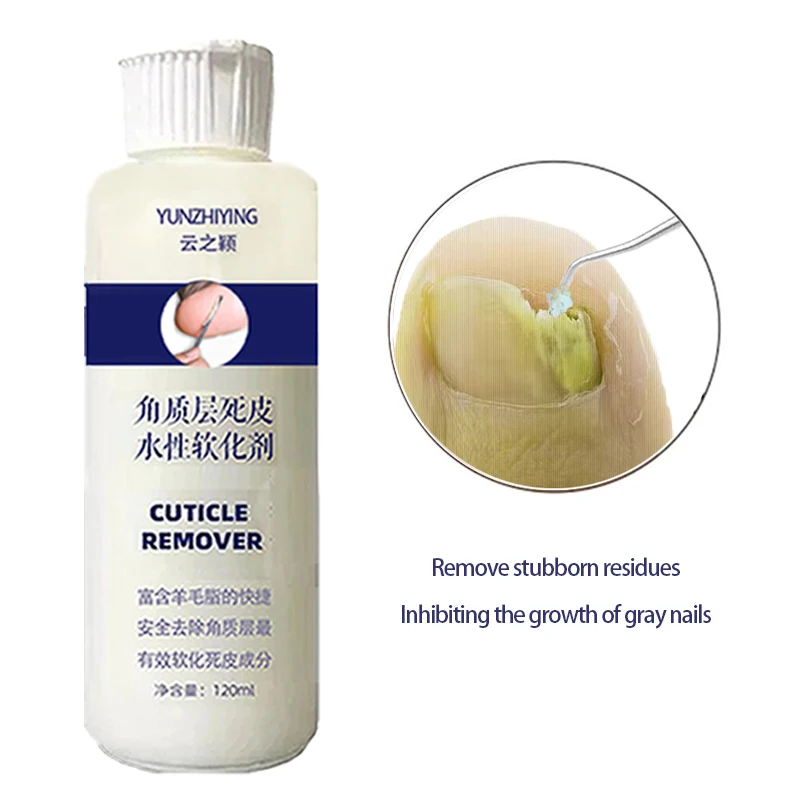 Removedor de cutícula e amaciante Gel, Manicure Art Tool, Esfoliante para os pés, Pedicure Amaciamento Removedor de pele morta, 120lm