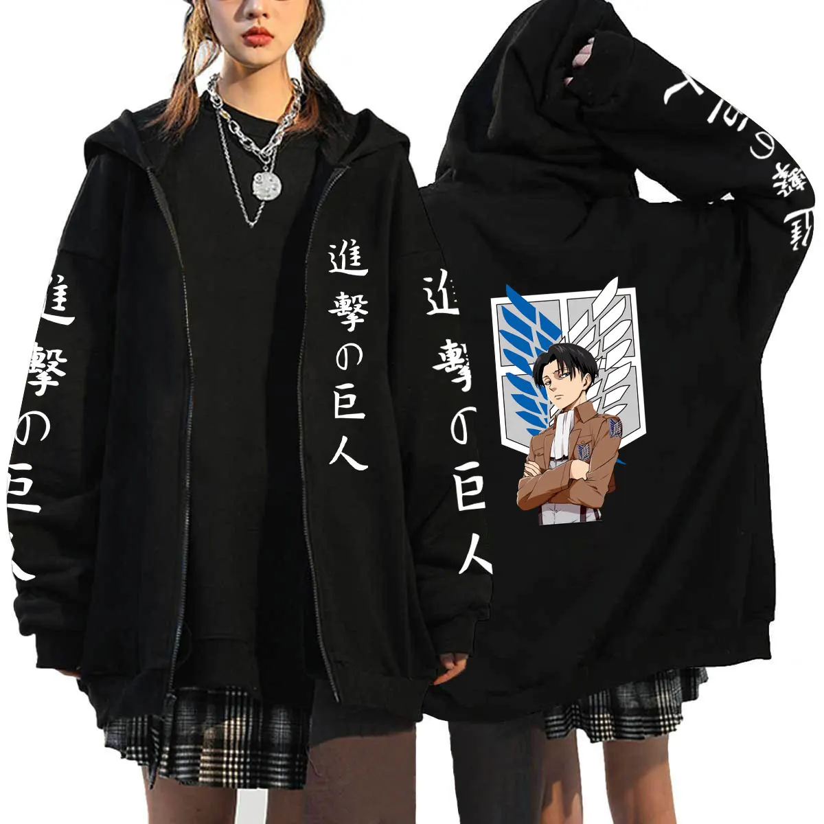 Attack On Titan Retro Letter Print Series Zipper Cardigan Hooded Sweatshirt Harajuku Sports Streetwear Hooded For Men And Wome