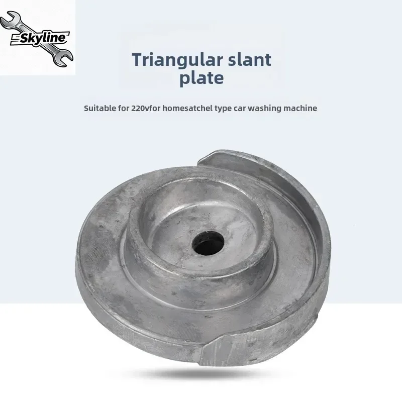 Fittings for Car Wash Washer, Triangular Hand‑held Machine Pump Head Swashplate