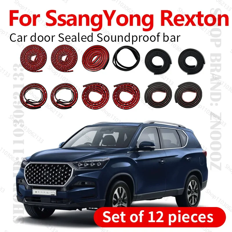 For 2017-2025 SsangYong Rexton Car Door Seal Strip Rubber Double Layer Sealing Protector Soundproof Dustproof Seal Strip 12PCS