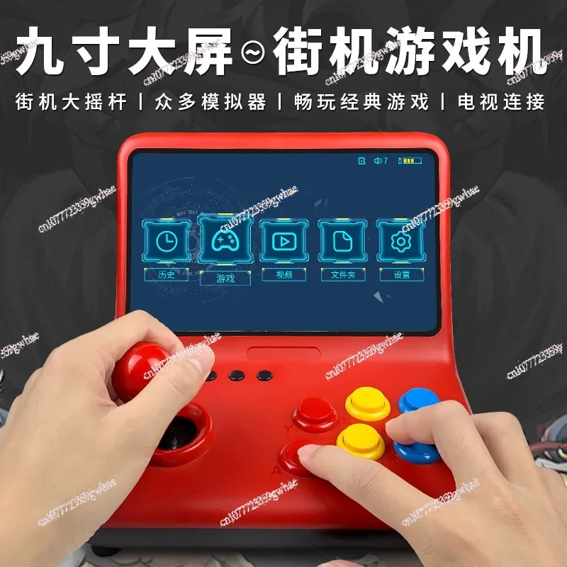 Video Game Console – Simulator with Classic Games, Kids’ Gift for Home EntertainmentGoods in stock