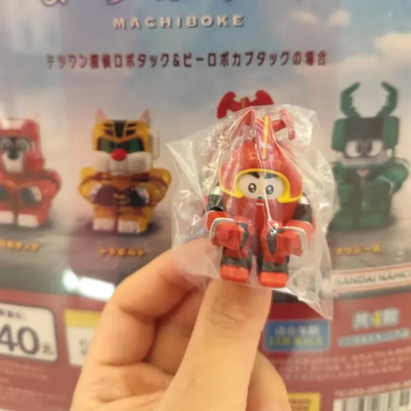 Nieuwe Echt B-Robo Kabutack Tetsuwan Tantei Robotack Gashapon Figuur Zithouding Model Collectible Jongen Vakantie Cadeau
