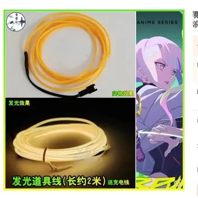 Lucy cosplay Cyberpunk: Edgerunners Cosplay Costume Women Jumpsuit Coat Suit Lucyna Kushinada Halloween Uniforms Wig props