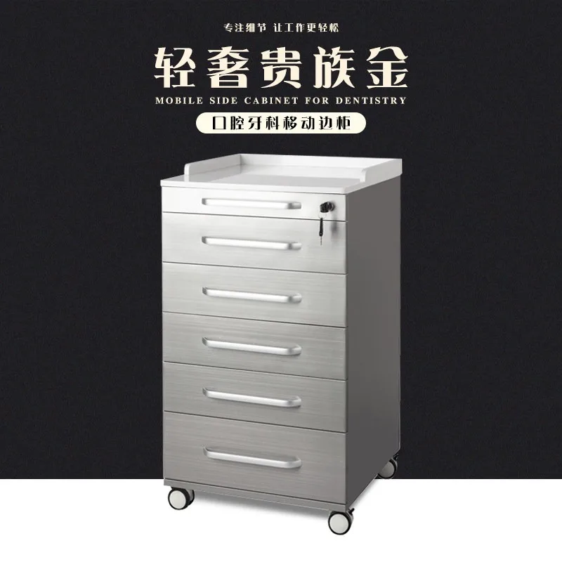 Kuayue Beauty Salon Dental Side Cabinet Dental Clinic Cabinet Storage Medical Mobile Cart Special Workbench