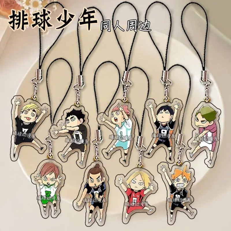 Haikyuu!! Anime tendou satori Kei Tsukishima Yu Nishinoya Figure Acrylic Mobile Phone Lanyard Chain Pendant Cute Keychain