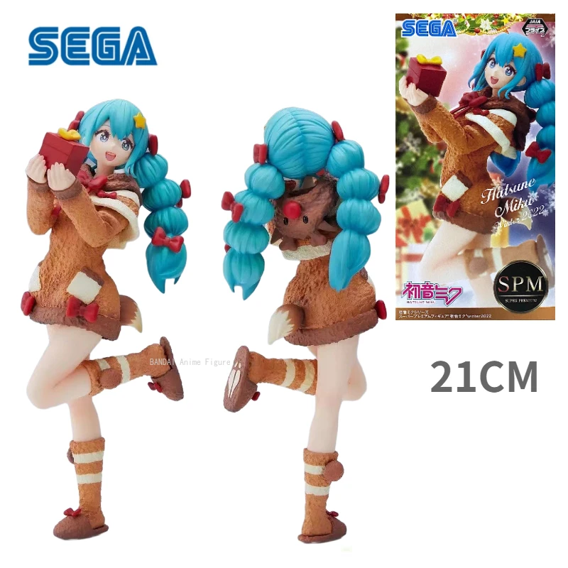 漫画の置物のおもちゃコレクションクリスマスプレゼント用のオリジナルのスパムミクスタイルのおもちゃ装飾品21cm冬2022