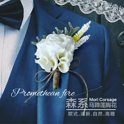 White small PE horseshoe lotus deer antler breast flower Western style wedding groom bride collar flower celebration supplies