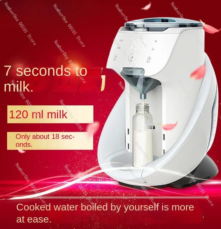 Intelligent automatic baby milk powder brewing machine automatic milk brewing machine constant temperature milk adjuster