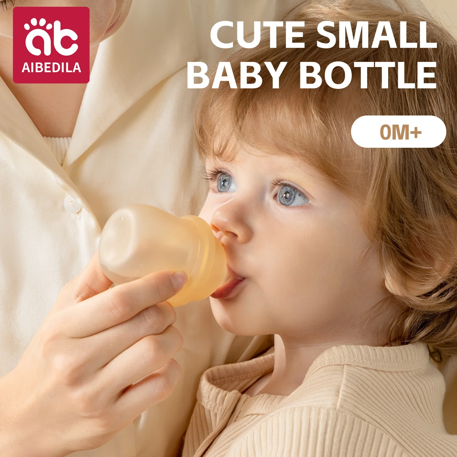 AIBEDILA الطفل الطب المغذية الاطفال تغذية مصاصة تغذية الطب زجاجة صغيرة الرضع مكافحة الاختناق الأطفال الطب المغذية #1