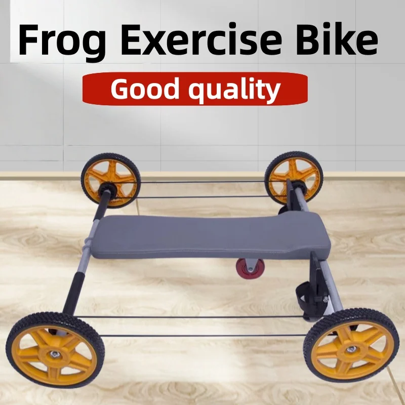 Frog exercise bike four-wheel drive core strength training gym commercial and home rally Large Fitness Equipment