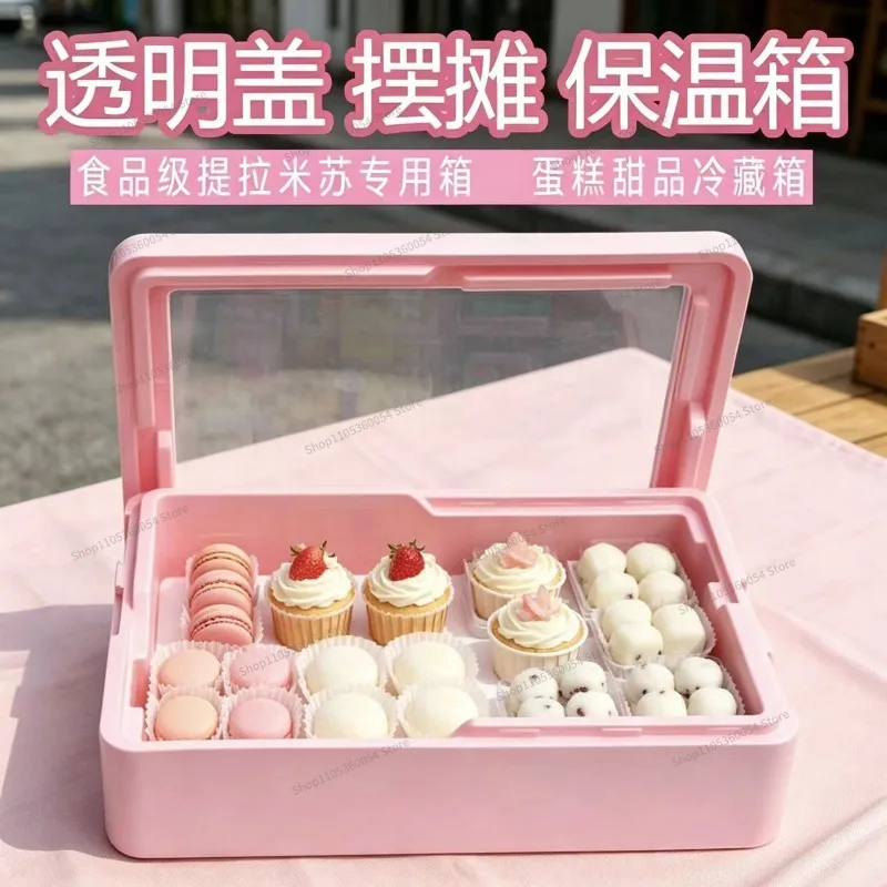 For Multi-layer Stacked EPP Foam Incubator Transparent Cover, Commercial Stall Tiramisu Cake Bread Dessert Refrigerated