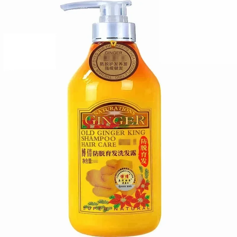 

500ML Professional Hair Scalp Treatment Oil Control Old Ginger Juice Hair Growth Shampoo Dense Anti Hair Loss Anti Itching