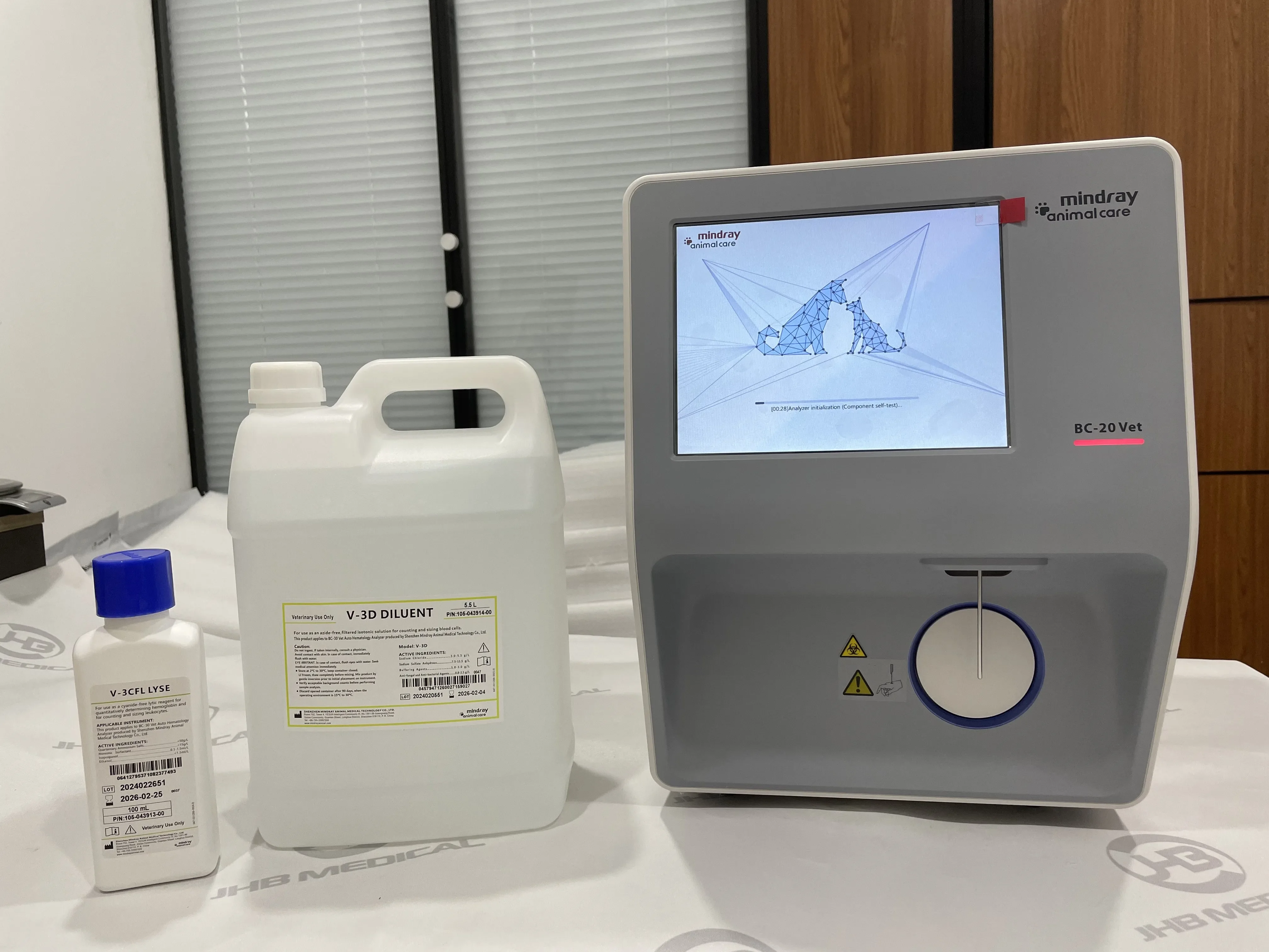 Mindray BC-20 Vet Veterinary Hematology Analyzer Auto Hematology Analyzer for Animal Using