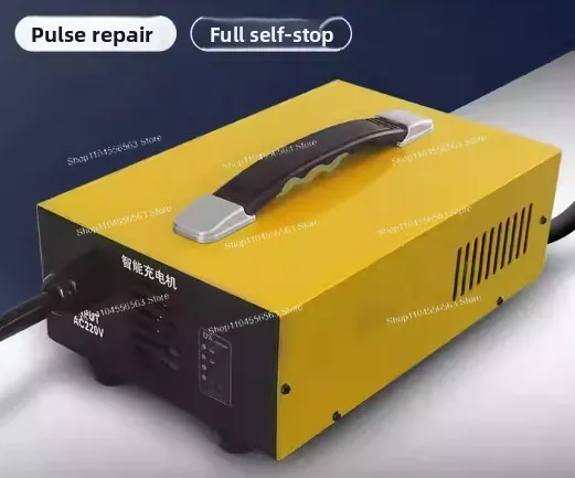 Industrial Multi-Voltage Battery Charger 24V-72V High Current for Electric Forklift and Warehouse Equipment