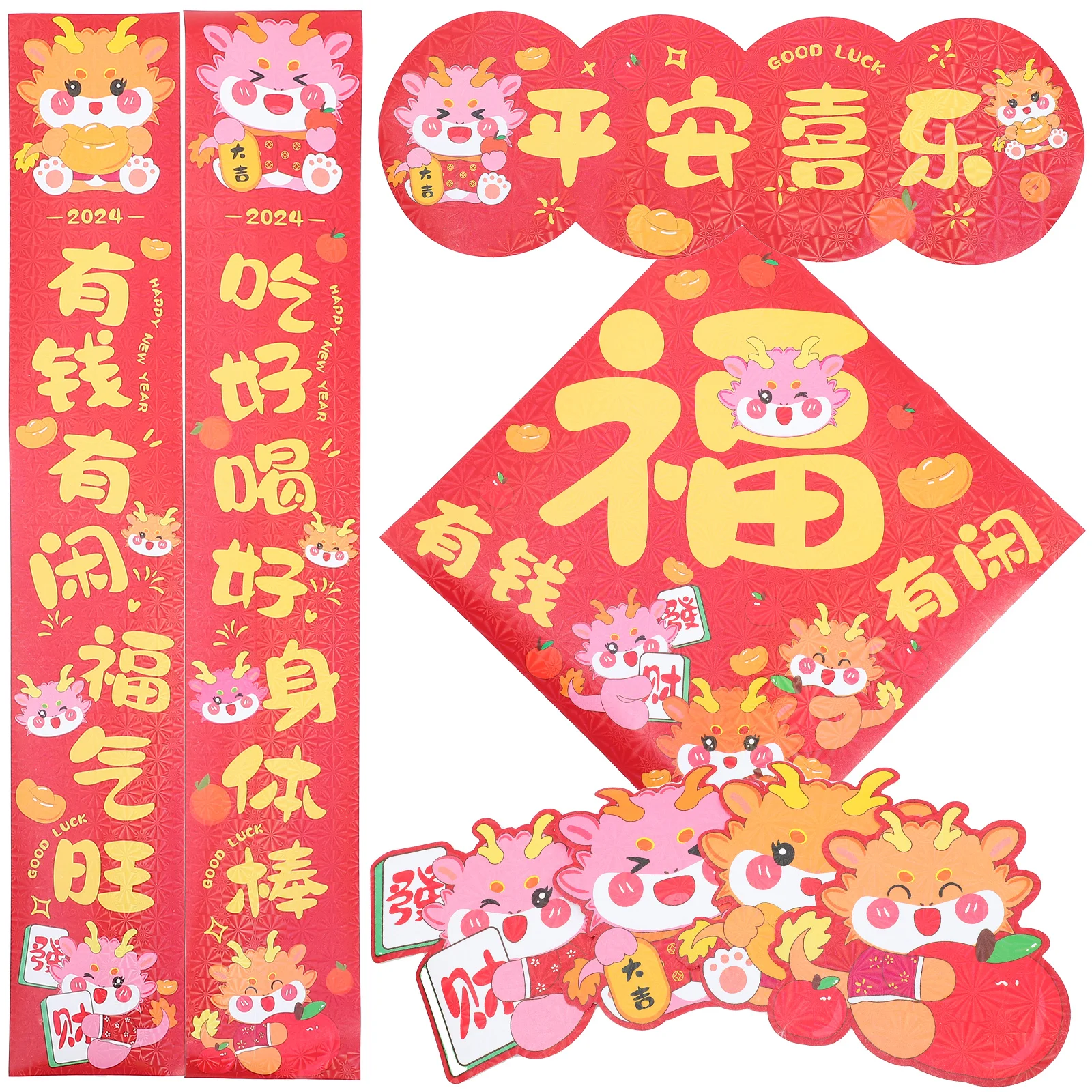 

2024 Dragon Theme Spring Festival Couplets Set New Year Door Decor Chinese Products Blessings Stickers Porch Sign Hanging