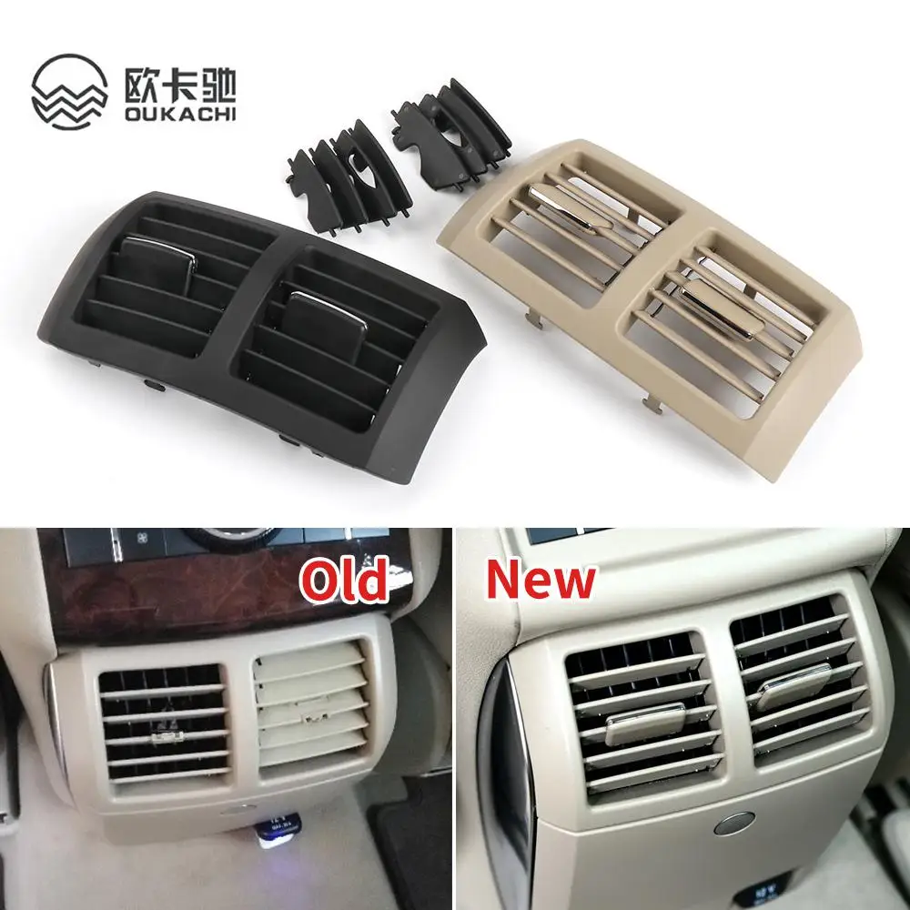 Interior Rear Side Air Conditioner AC Vent Grille Cover For Mercedes Benz W251 R Class 2006-2009 2518301154