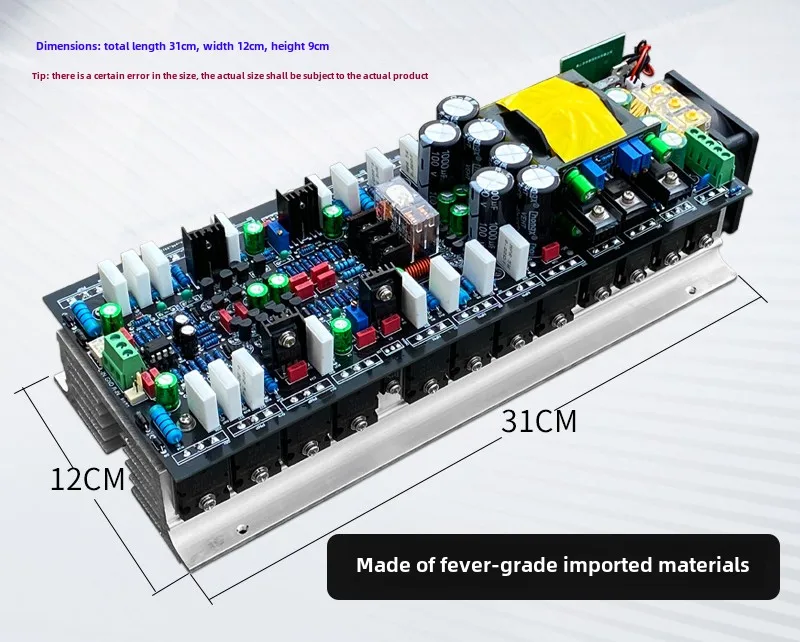 12V battery high-power enthusiast-grade car car car power amplifier board square dance rod speaker