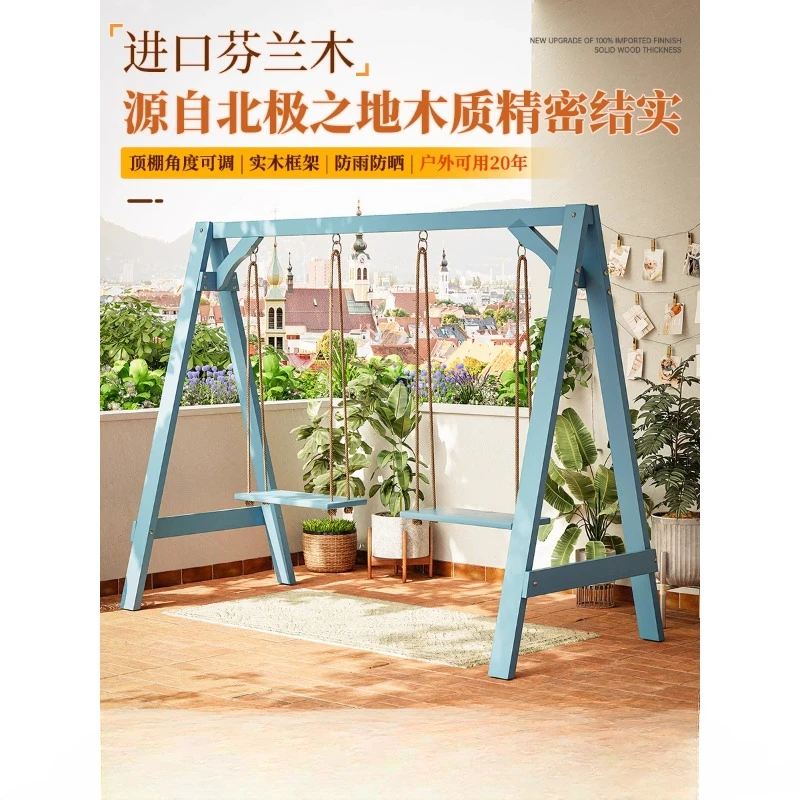 Outdoor rural courtyard antiseptic wood swing, solid wood rocking chair, hanging chair, outdoor cradle terrace