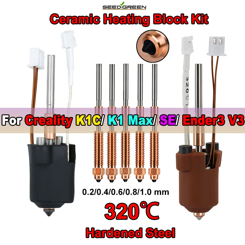 

Комплект быстрозаменяющихся насадок для Hotend k1 Max/Creality K1C, комплект керамического нагревательного блока с сопротивлением Hotend, детали 3D-принтера, теплоразрыв