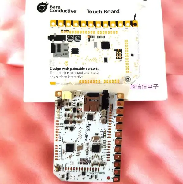 1pcs BSKU-5013  areConductive Touch Board Conductive Ink Touch the main control board with MP3 3D card slot  winder Development