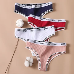 VKME Women Cotton Panties Comfortable Low Waist T Pants Panties Letter Thread Cotton Lingerie Girls Sports Briefs Underwear