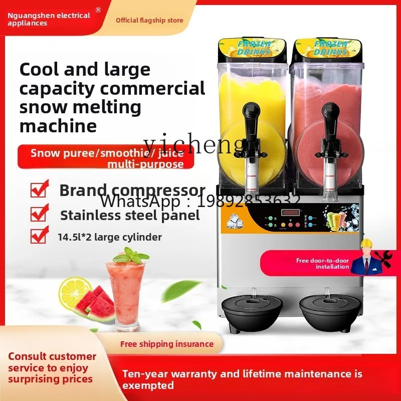 BJL  Snow Melter Commercial Single Cylinder Double Cylinder Three Cylinder Slush Machine Cold Drinking Machine Beverage Juicer