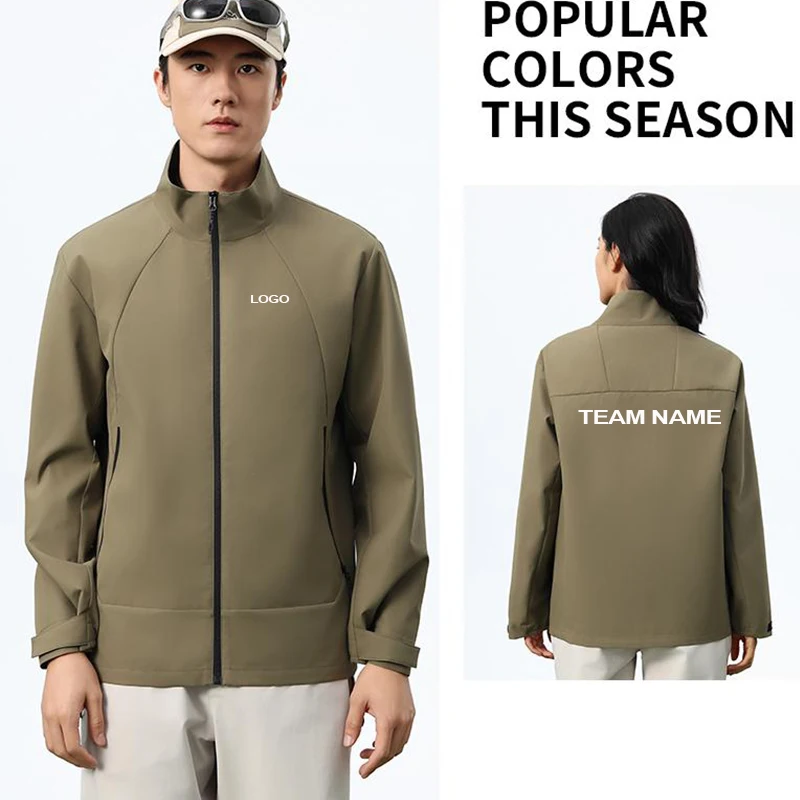 Custom Logo Thin Hard Shell Jacket Men, Lightweight Windproof Waterproof Stand Collar Raincoat, Corporate Teamwear, Personalized