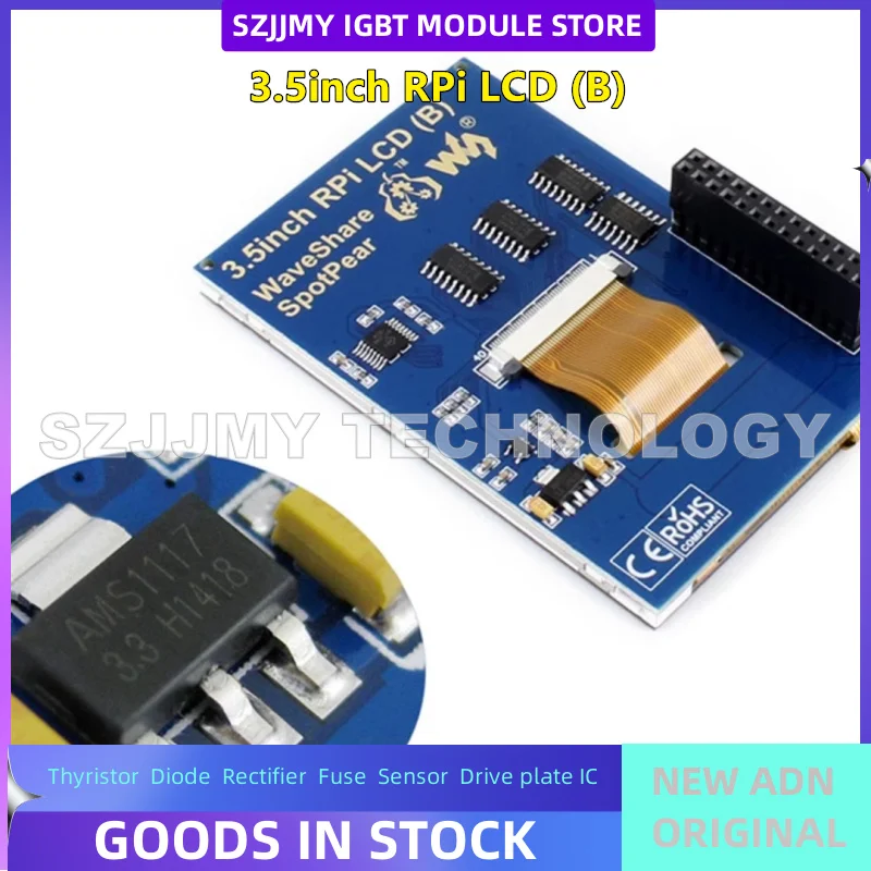 Raspberry Pi 4th generation B-type Zero w3.5 inch LCD IPS screen, LCD screen, resistive display screen  NEW ORIGINAL IN STOCK