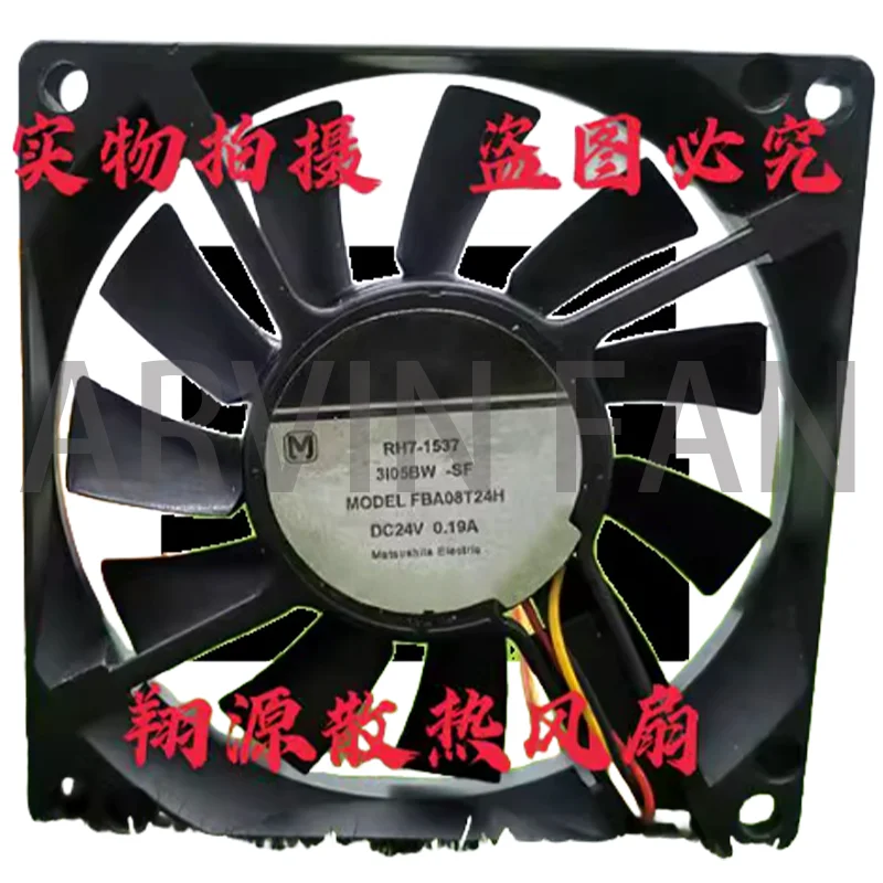 

FBA08T24H 24 В 0,19 А Инвертор охлаждающего вентилятора обнаружения сигнализации