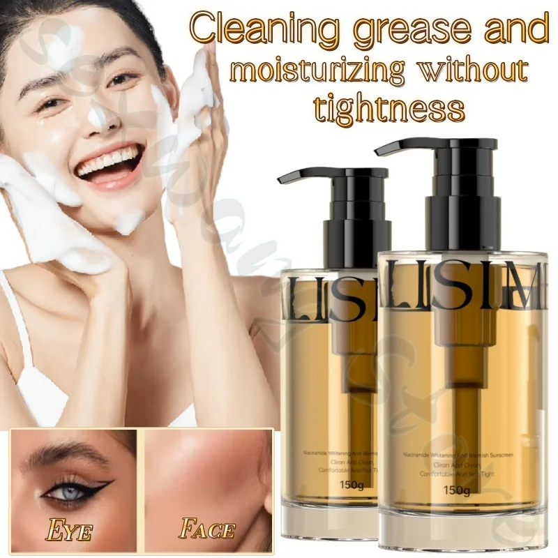 Deep cleaning makeup remover 150ml cleansing oil and clears pores soothes the skin and does not irritate and repair sensitive