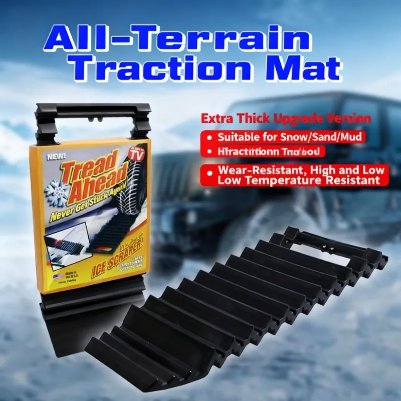 

Коврик на колесо для парковки автомобиля — тяговый коврик для снега/грязи, противоскользящий с 3D-канавкой, ручка для лопаты для снега