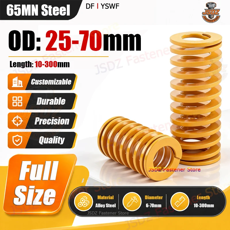 1pcs OD 25/27/30/35/40/45/50/60/70mm Yellow Mold Spring Die Compression Spring Loading Length 10-300mm Flat Wire Spring DF/YSWF