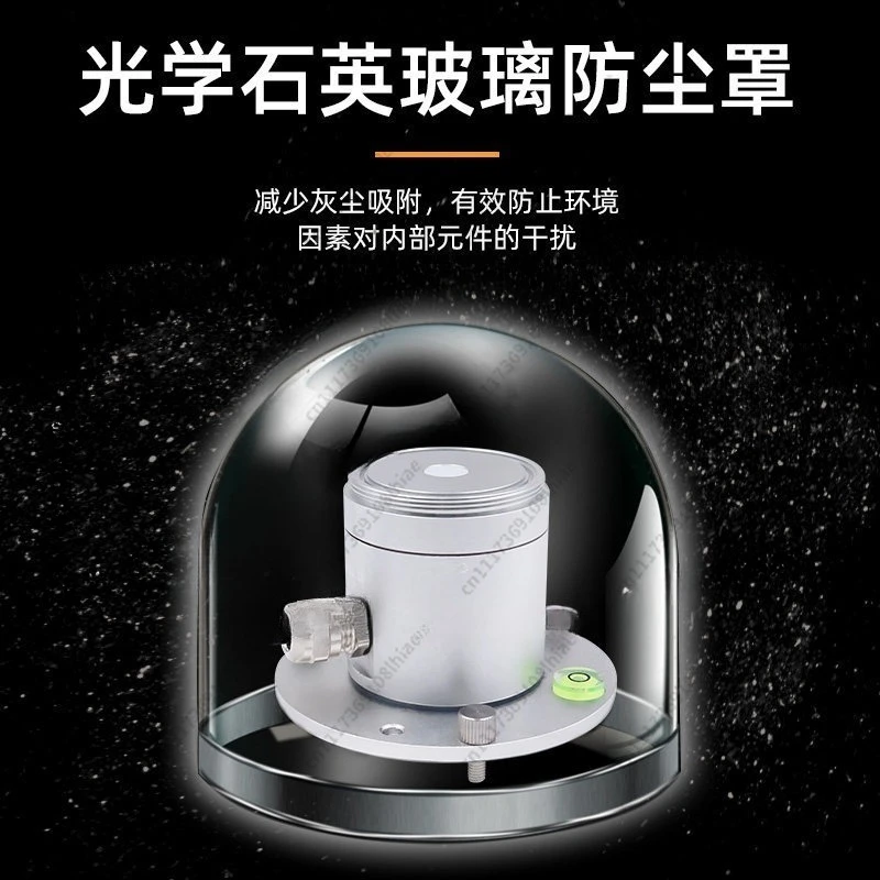 High Precision Digital PAR Quantum Sensor Photosynthetic Active Radiation UV Solar Meter for Agriculture Weather Station