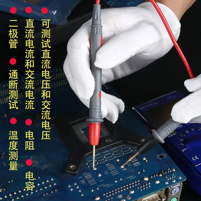 Multimeter MECHANIC SIV120 Intelligent Anti-burn NCV Measurement Function Selection LED display Flashlight Automatic Standby