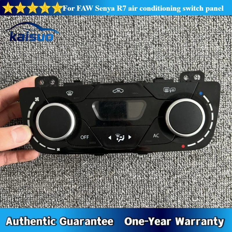 For FAW Senya R7 Air Conditioning Switch Panel, Heating and Cooling Switch, Air Conditioning Knob 8112010-4V7-C00