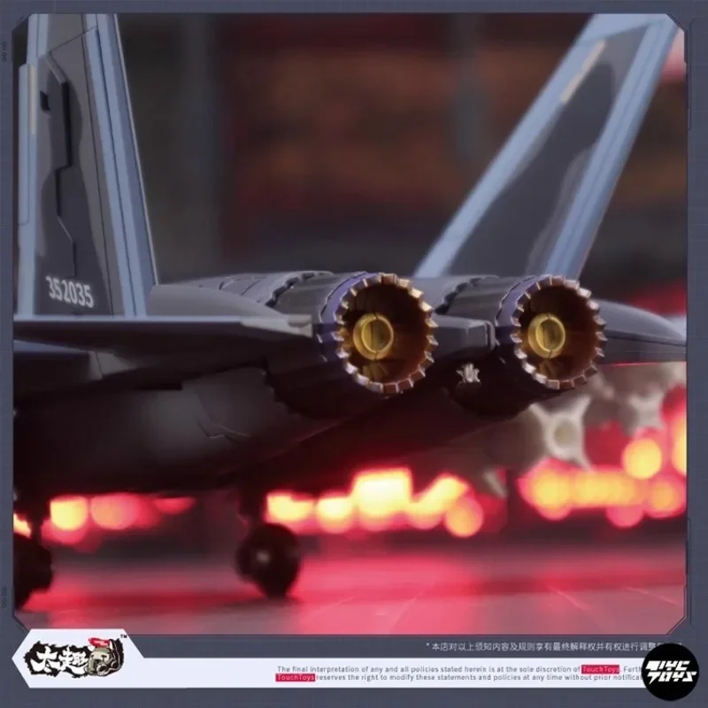 【 TYCTOYS 】 TOUCHTOYS Careray Transform Mech Invisible J35-C 제트 전투기