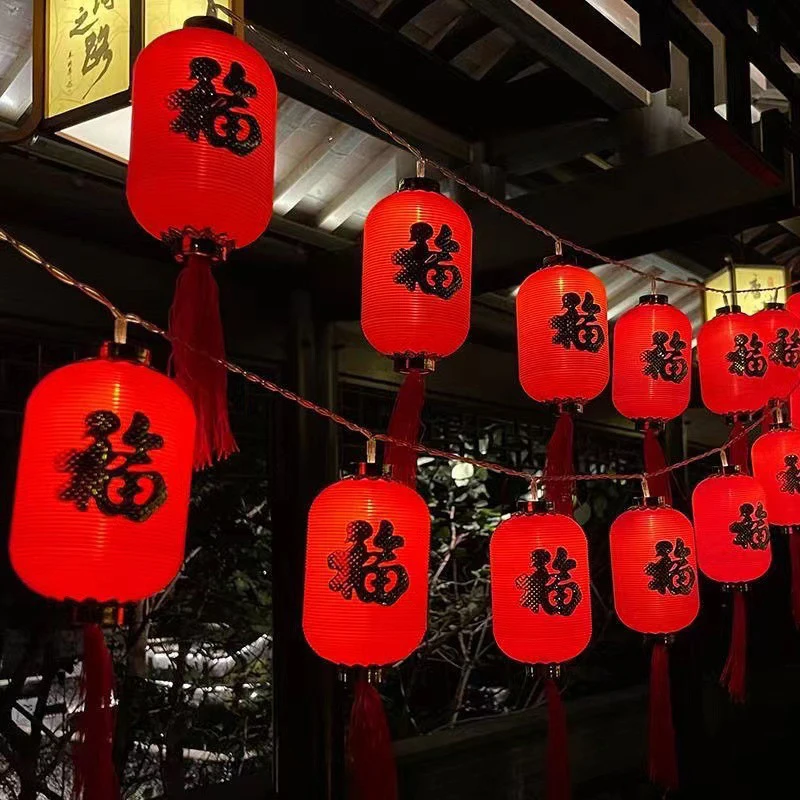 Small Lantern String Lights: The Perfect Blend of Tradition and Modern Ambiance for Any Space