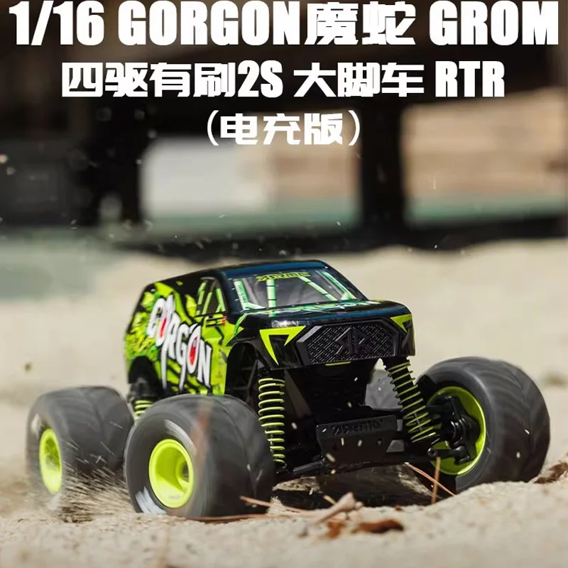 

ARRMA 1/16 маленькая волшебная змея с дистанционным управлением, электрический полный привод с щеткой 2S, внедорожник RTR GROM